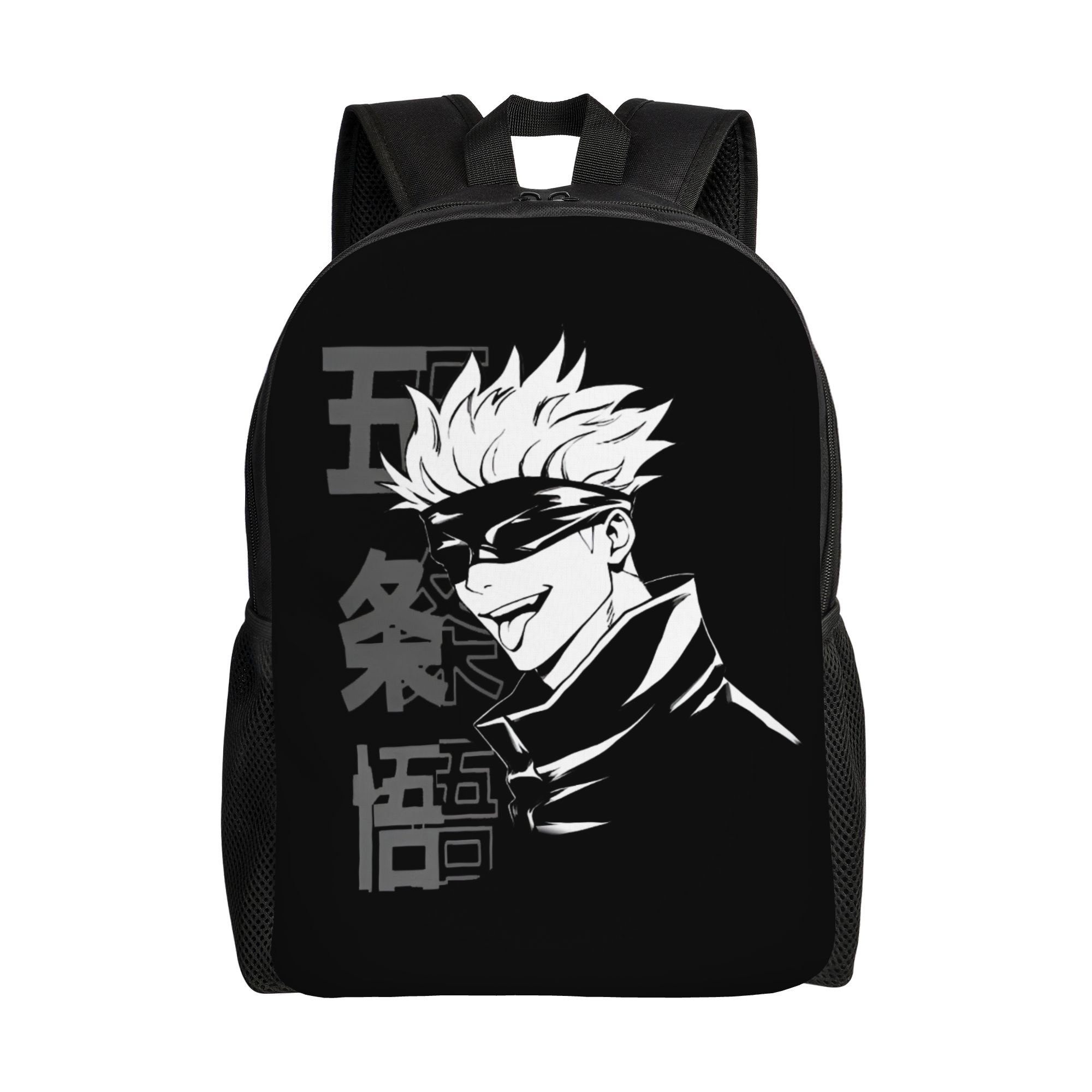 Laptop Accessories Bag For Men - حقيبة ظهر مخصصة من J-Jujutsus K-Kaisens