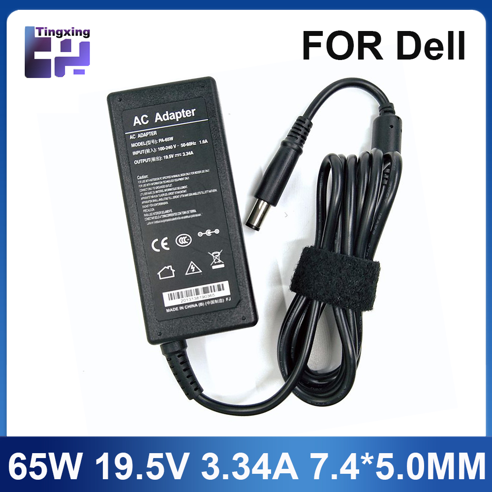 Laptop Accessories Dell - 19.5V 3.34A 65W 7.4*5.0mm AC محول