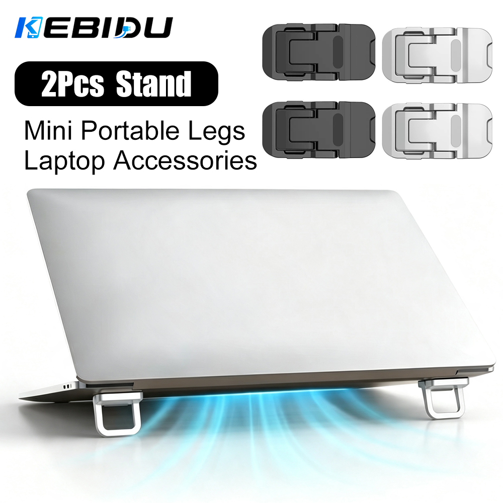 Laptop Stand Riser - كيبيدو حامل لابتوب صغير قابل للطي