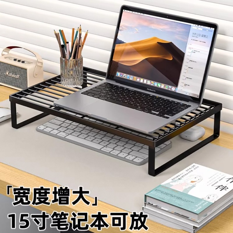 Laptop Stand Riser - حامل تبريد لابتوب متعدد الوظائف، رافع
