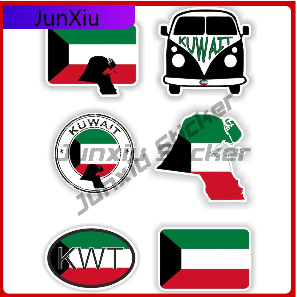 Laptop Accessories Kuwait - ملصق فينيل أنيمي أنيق ومقاوم للخدش