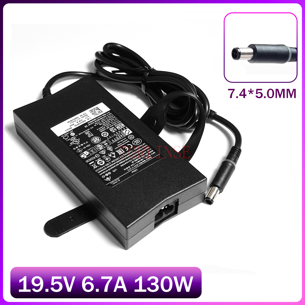 Laptop Accessories Dell - محول طاقة 130 واط 19.5 فولت