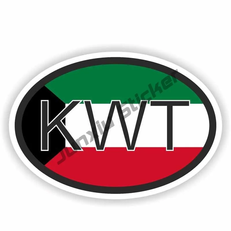 خريطة الكويت مع العلم ملصق فين - مراجعة Laptop Accessories Kuwait وسعره