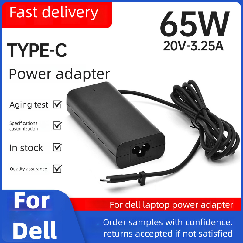 محول طاقة للكمبيوتر المحمول بق - مراجعة Laptop Accessories Dell وسعره