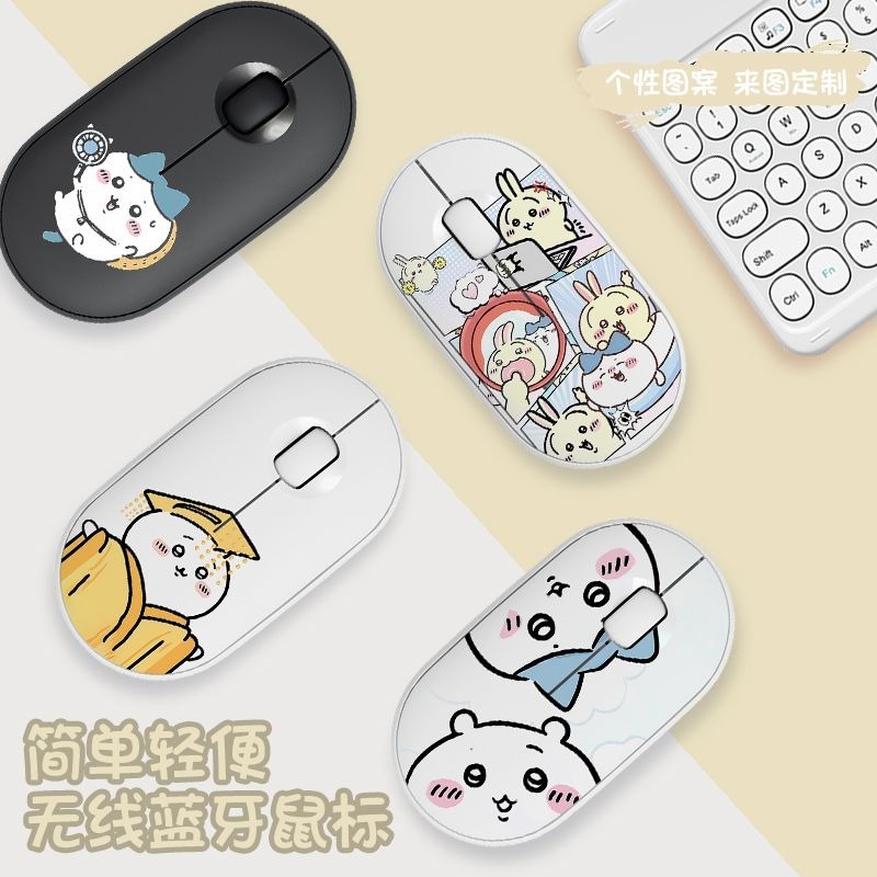 ماوس لاسلكي لطيف من نوع Chiika - مراجعة Good Laptop Accessories وسعره