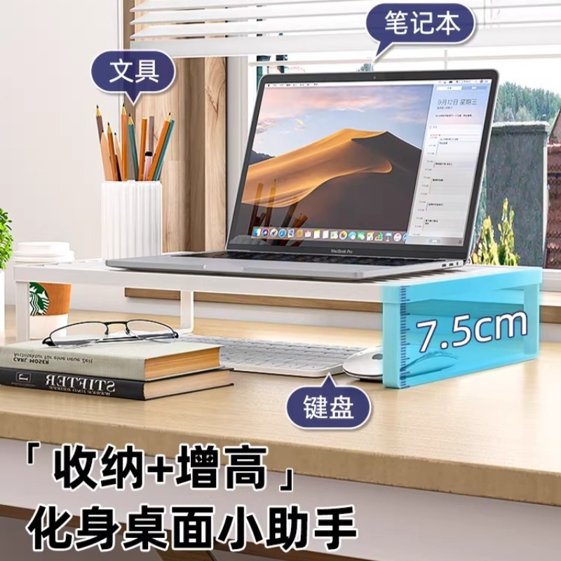 حامل تبريد لابتوب متعدد الوظائ - مراجعة Laptop Stand Riser وسعره